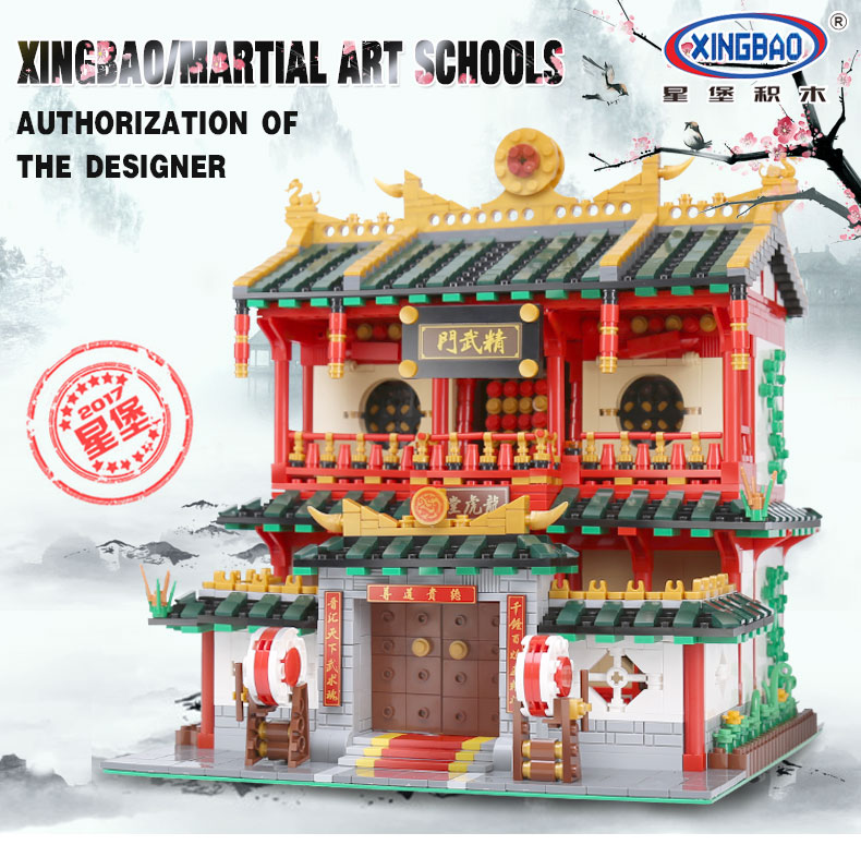 XINGBAO 01004 Martial Art Schools Set Building Bricks Set