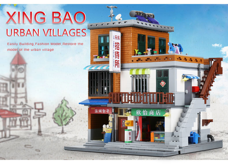 XINGBAO 01013 Urban Villages Building Bricks Set