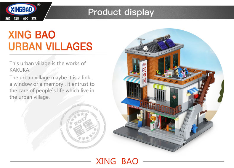 XINGBAO 01013 Urban Villages Building Bricks Set