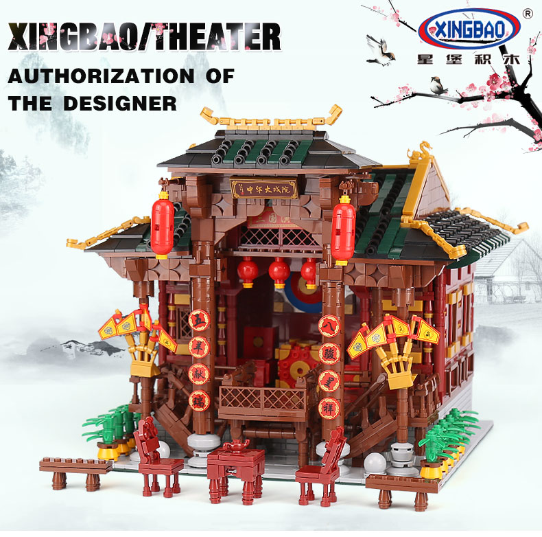 Neu Bausteine Chinese Theater Modell Kinder Ostern Spielzeug ovp XINGBAO-01020 