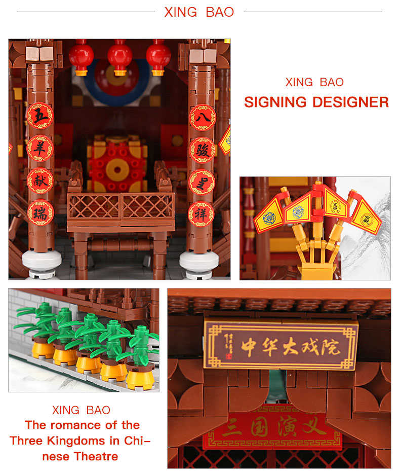 Bausteine XINGBAO Ostern The Chinese Theater Modell Kinder Spielzeug Fit ovp 