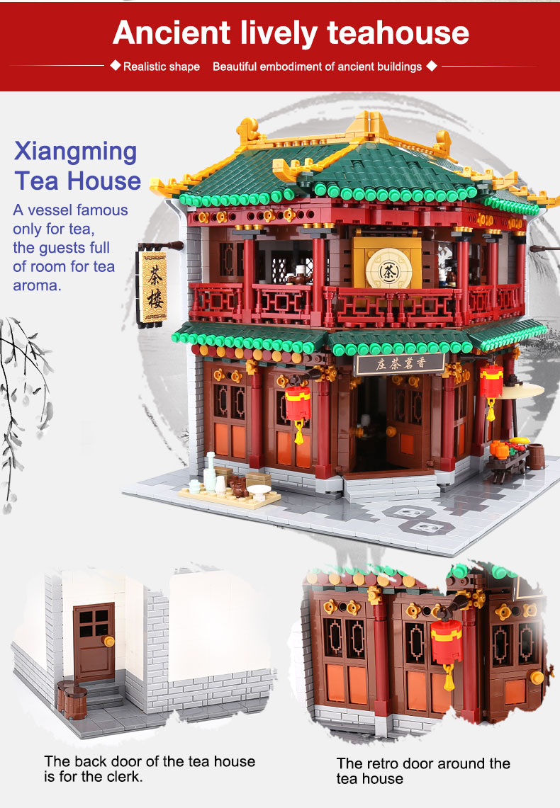 XINGBAO 01021 Xiangming 찻집 건물 벽돌 세트