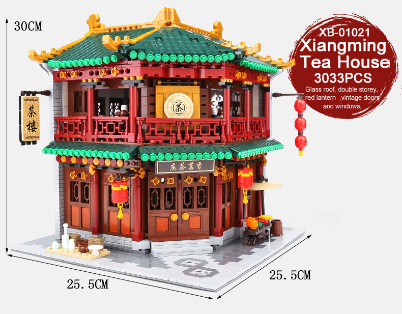 XINGBAO 01021 Xiangming Teehaus Bausteine Set