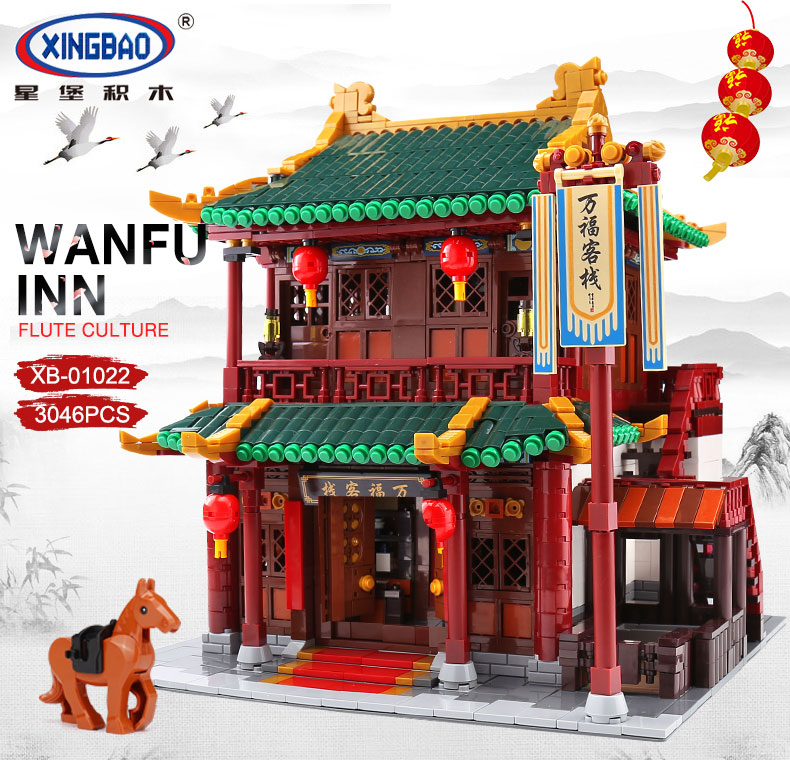 XINGBAO 01022 Wanfu Inn Building Bricks Set