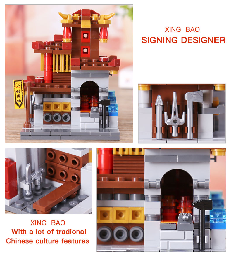 XINGBAO 01101 Zhong Hua Street Building Bricks Set