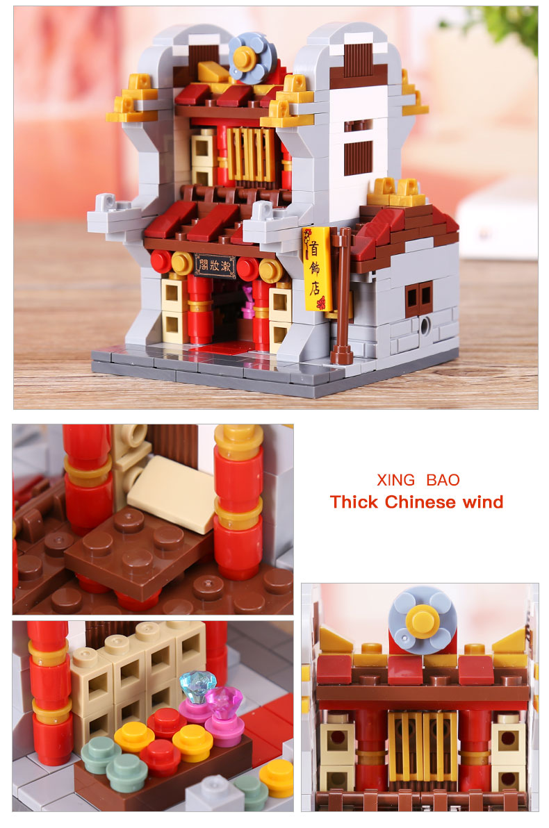 XINGBAO 01101 Zhong Hua Street Building Bricks Set