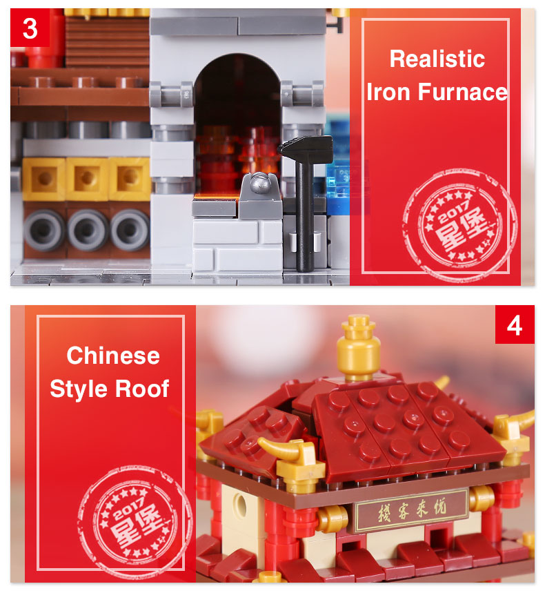 XINGBAO 01101 Zhong Hua Street Building Bricks Set