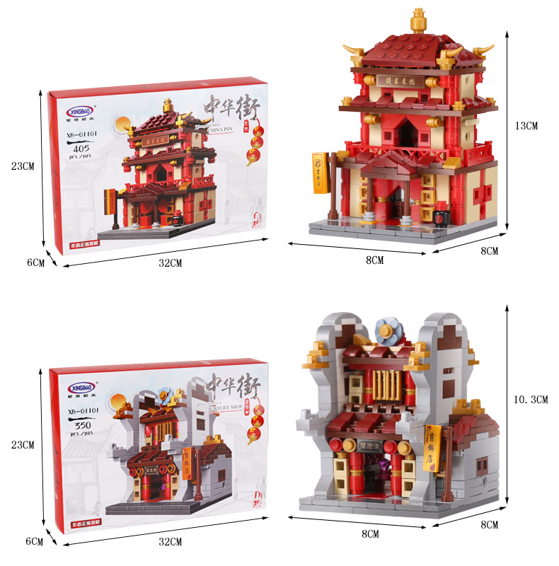 XINGBAO 01101 Zhong Hua Street 빌딩 벽돌 세트