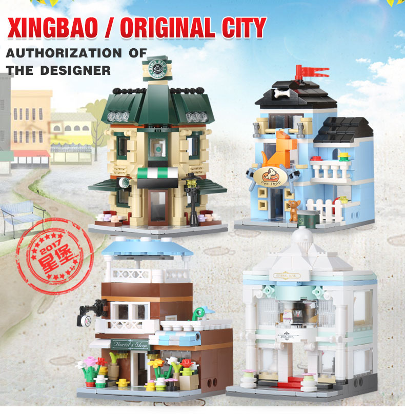 XINGBAO 01105 원래 도시 건축 벽돌 세트