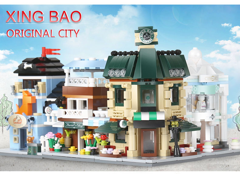 XINGBAO 01105 원래 도시 건축 벽돌 세트