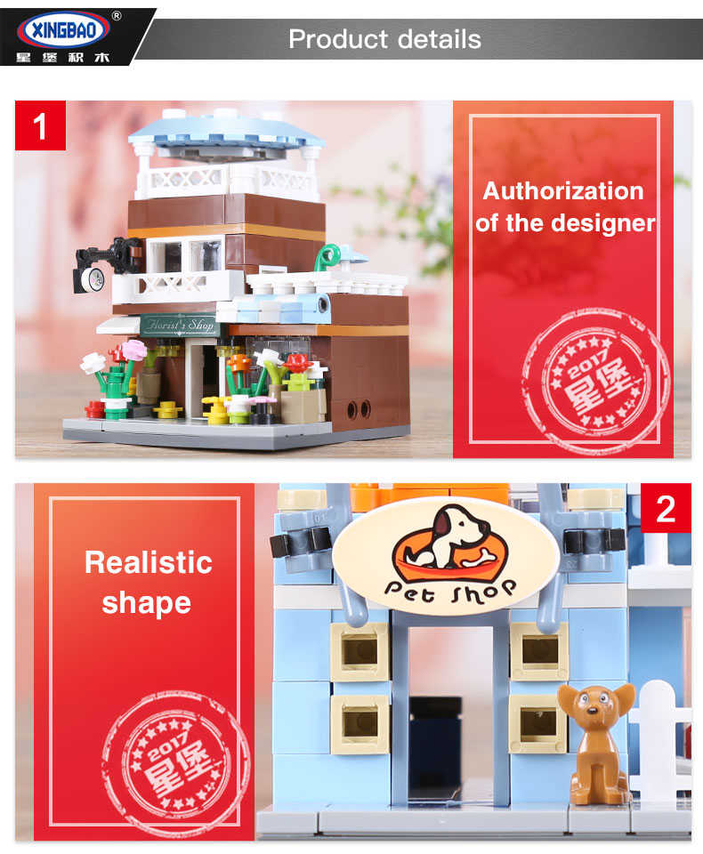 XINGBAO 01105 Original City Building Bricks Set