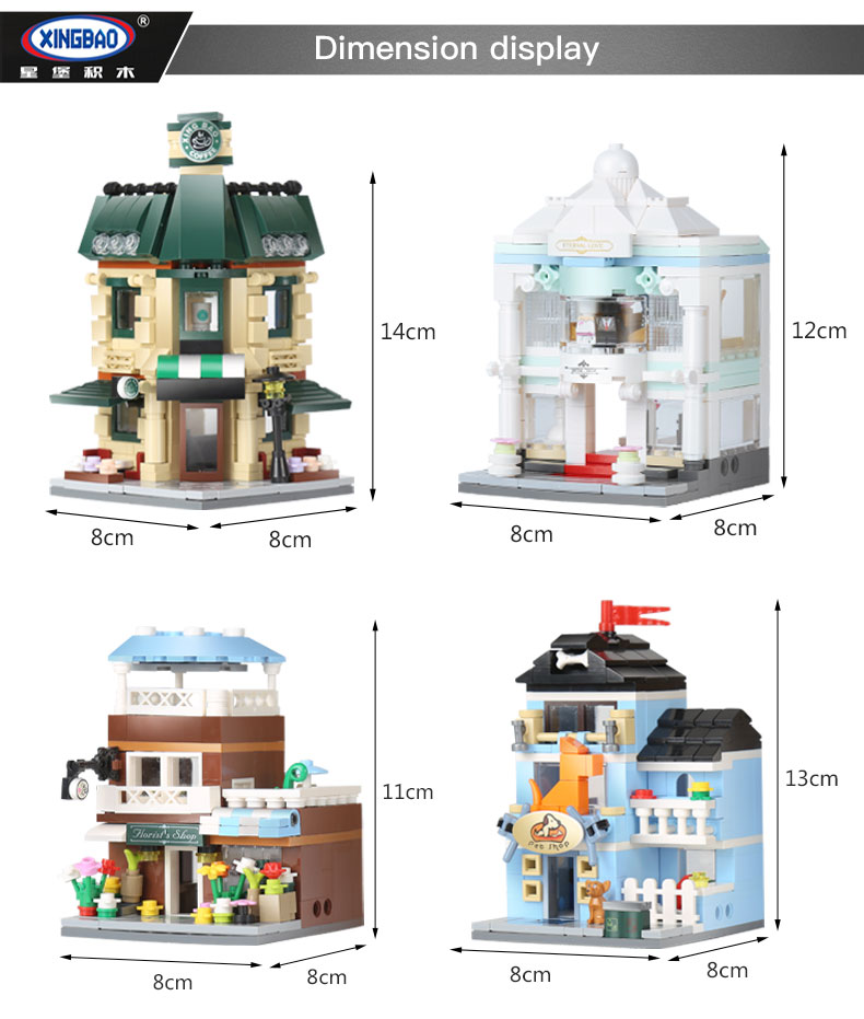 XINGBAO 01105 Original City Building Bricks Set