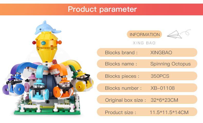 XINGBAO 01108 회전하는 문어 빌딩 벽돌 세트