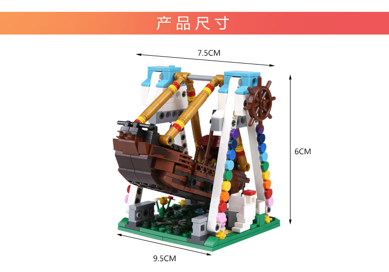 XINGBAO 01109 Pirate Ship Building Bricks Set