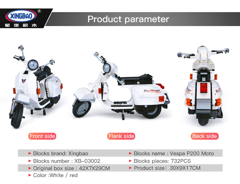 XINGBAO 03002 Vespa P200 모토 빌딩 벽돌 세트