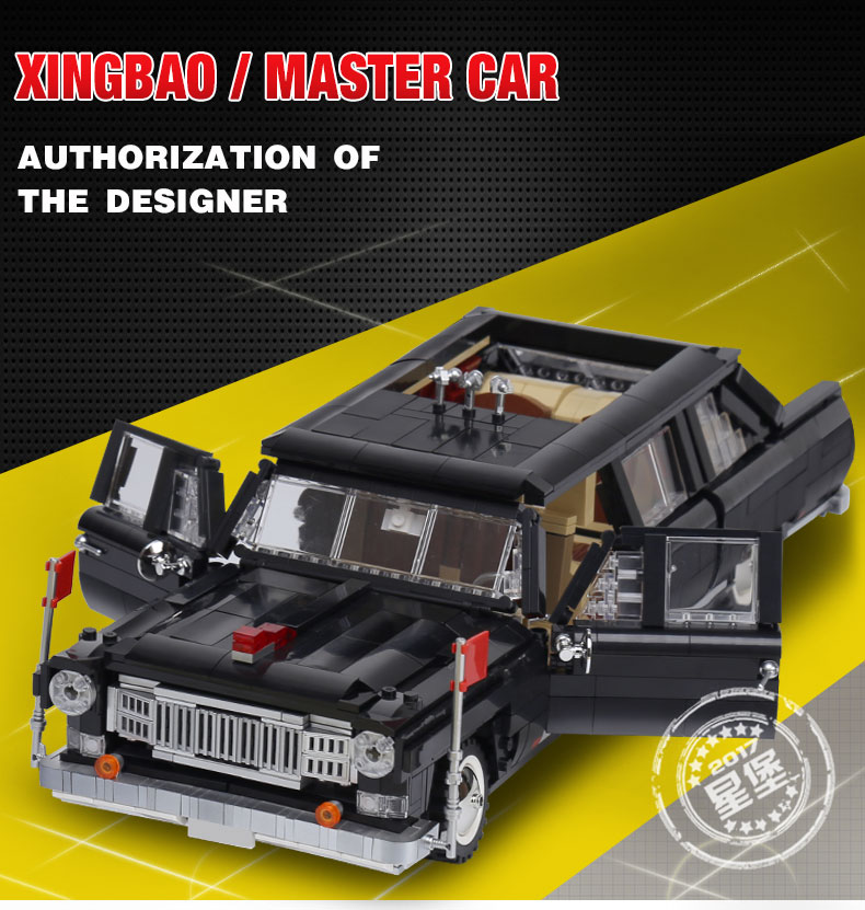 XINGBAO 03003 Master Car Building Bricks Set