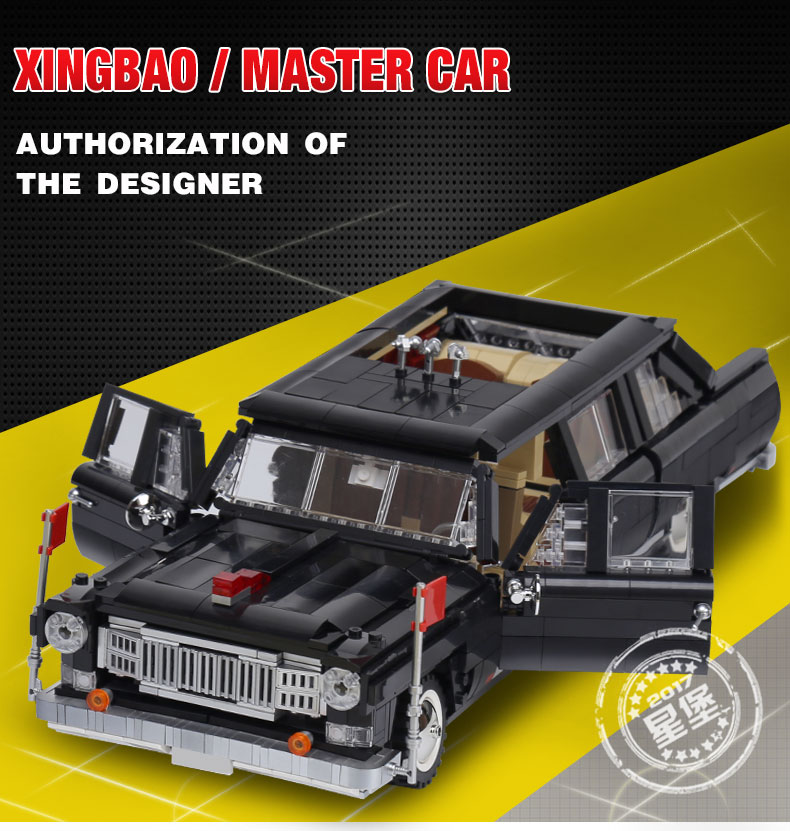 XINGBAO 03003 Master Car Bausteine Set