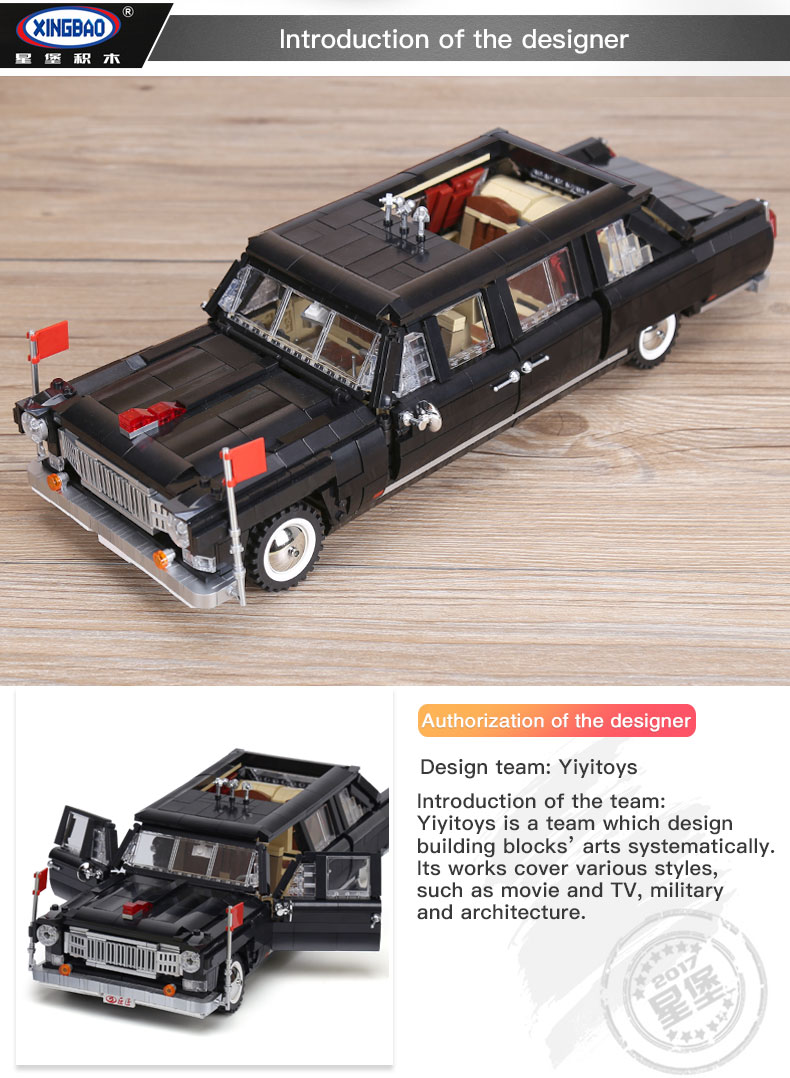 XINGBAO 03003 Master Car Building Bricks Set