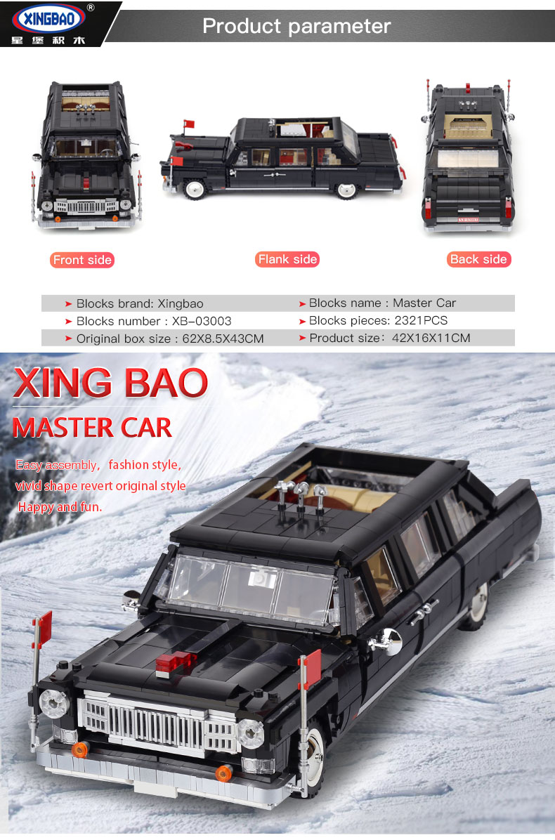 XINGBAO 03003 Master Car Building Bricks Set