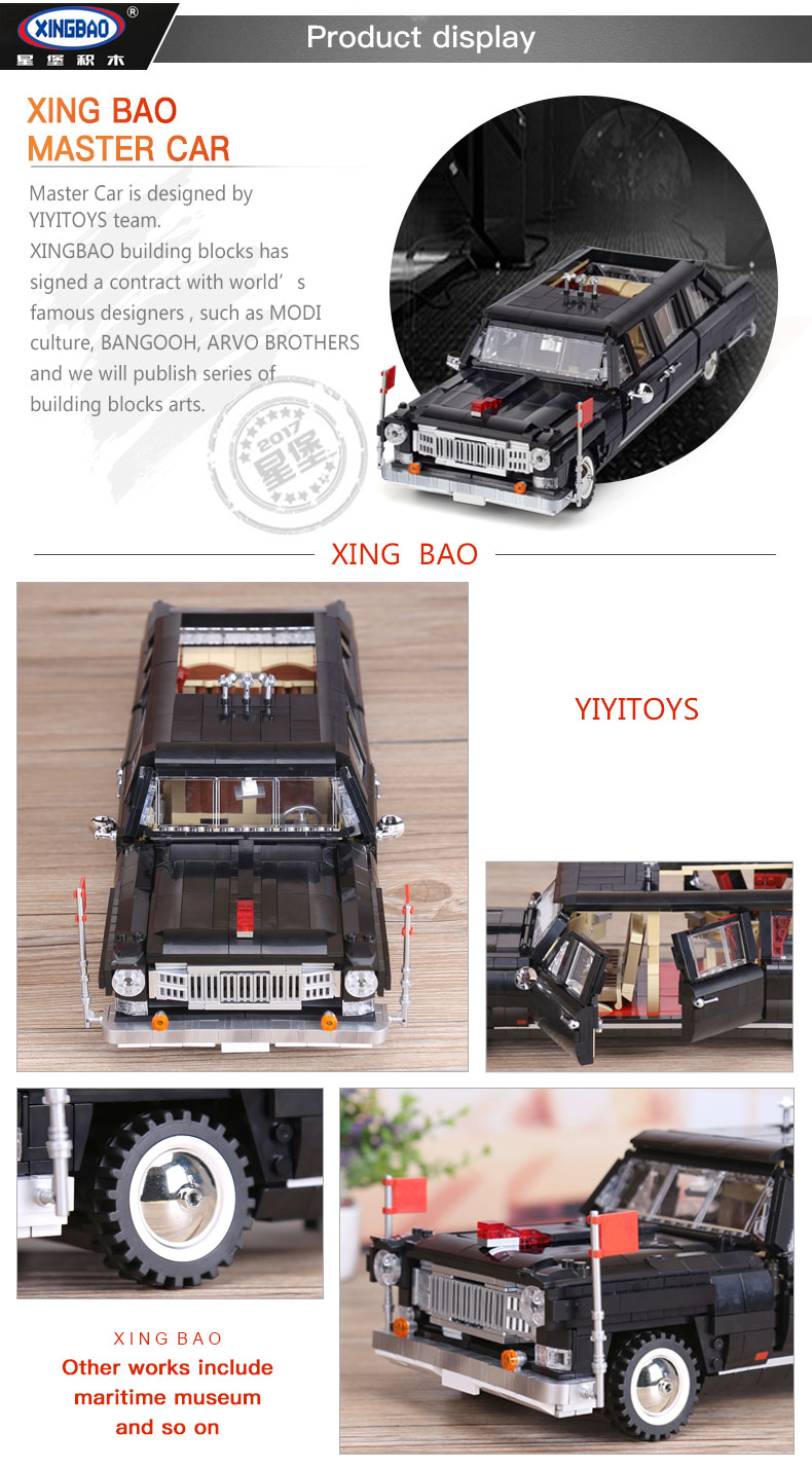 XINGBAO 03003 Master Car Bausteine Set