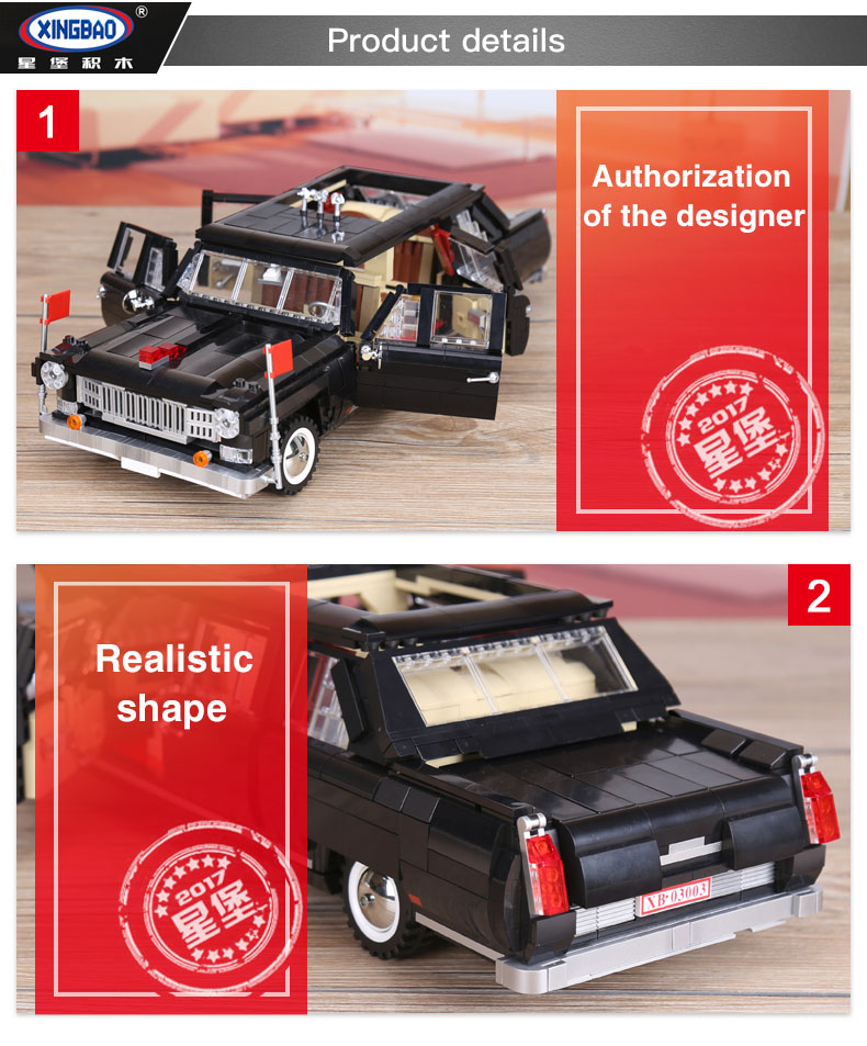 XINGBAO 03003 Master Car Bausteine Set