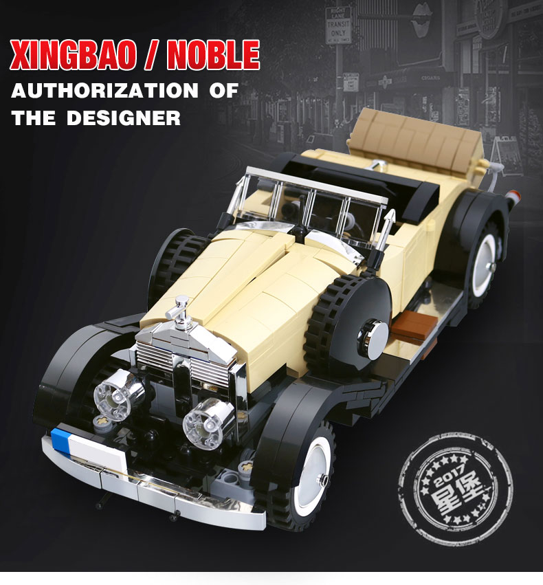 XINGBAO 03007 Noble Building Bricks Set