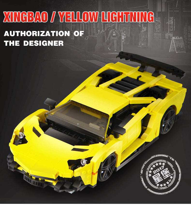 XINGBAO 03008 Yellow Lightning Bausteine Set