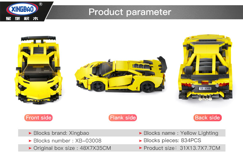 XINGBAO 03008 Yellow Lightning Bausteine Set