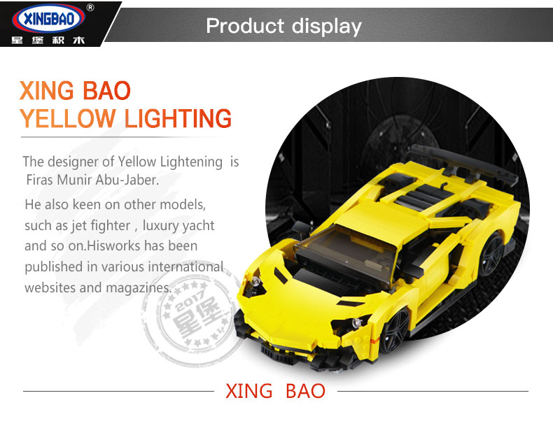 XINGBAO 03008 Yellow Lightning Bausteine Set