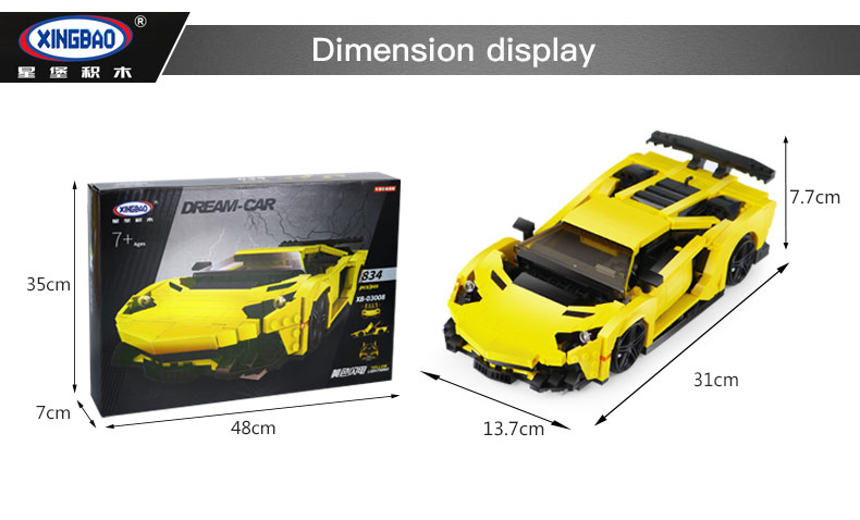 XINGBAO 03008 Yellow Lightning Building Bricks Set