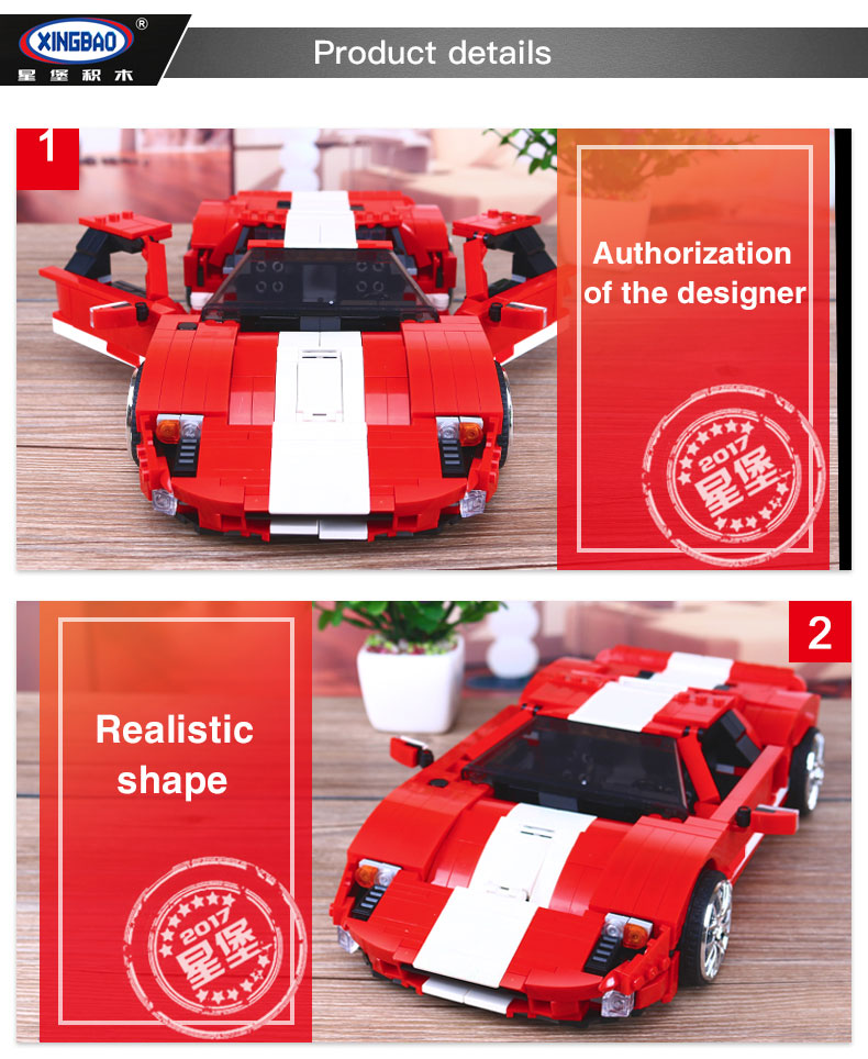 XINGBAO 03011 Red Phantom Building Bricks Set