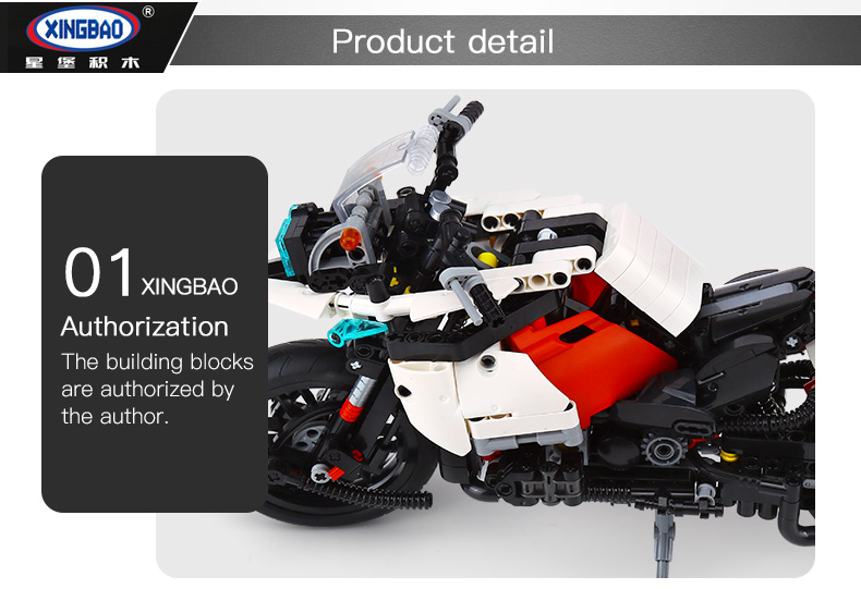 XINGBAO 03019 Patrol Motorcycle Building Bricks Set