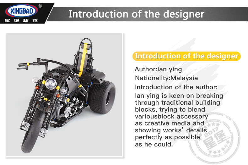 XINGBAO 03020 대형 오토바이 빌딩 벽돌 세트