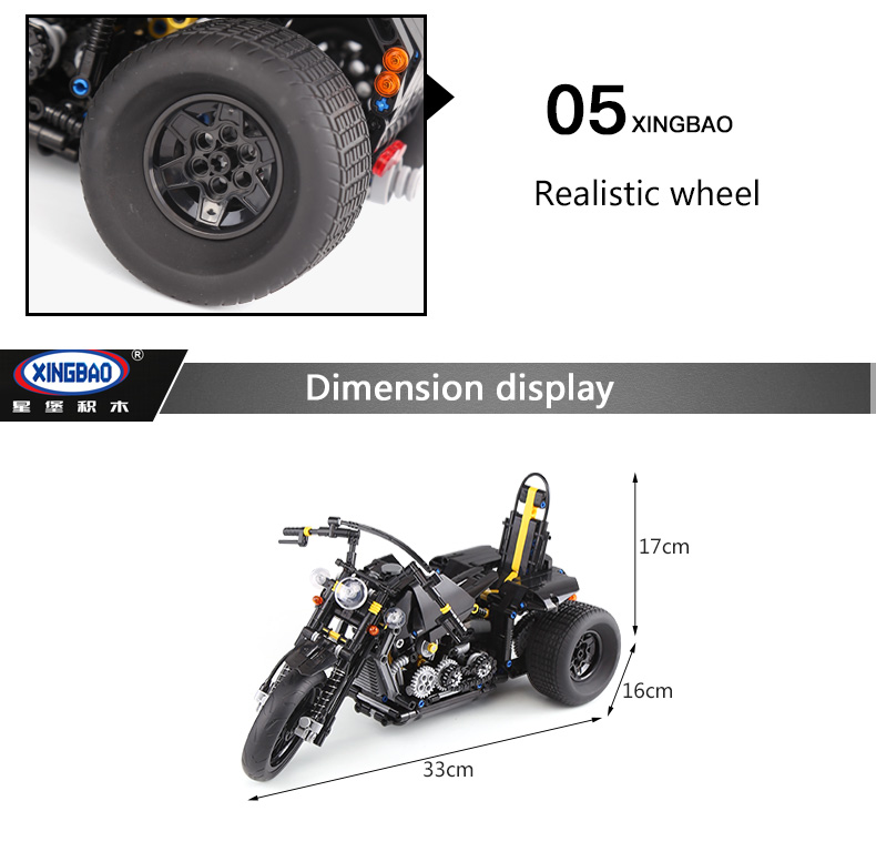 XINGBAO 03020 Schweres Motorrad-Baustein-Set