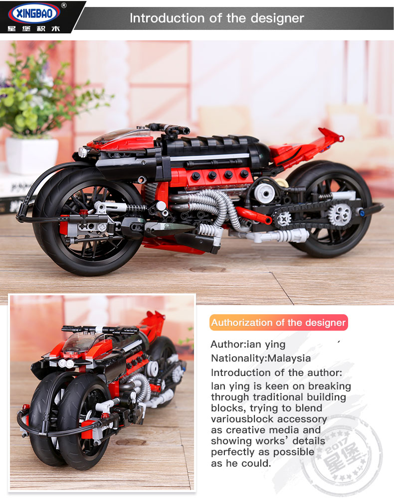 XINGBAO 03021 Motorcycle Building Bricks Set