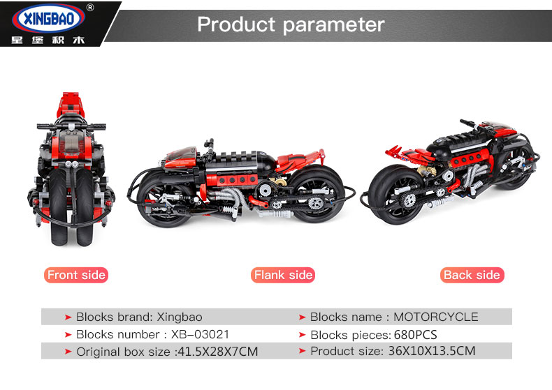 XINGBAO 03021 Motorcycle Building Bricks Set