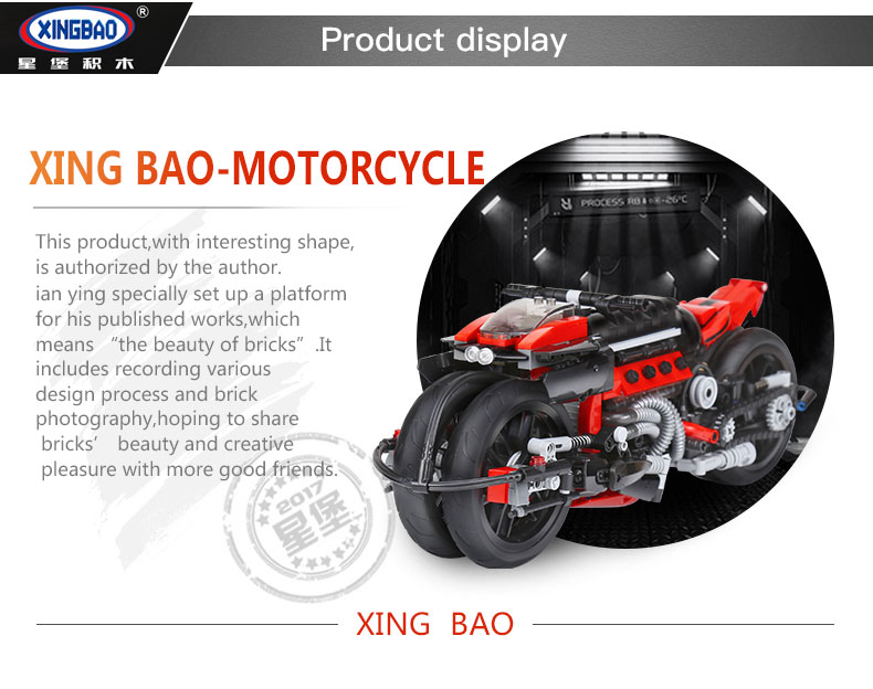 XINGBAO 03021 Motorcycle Building Bricks Set