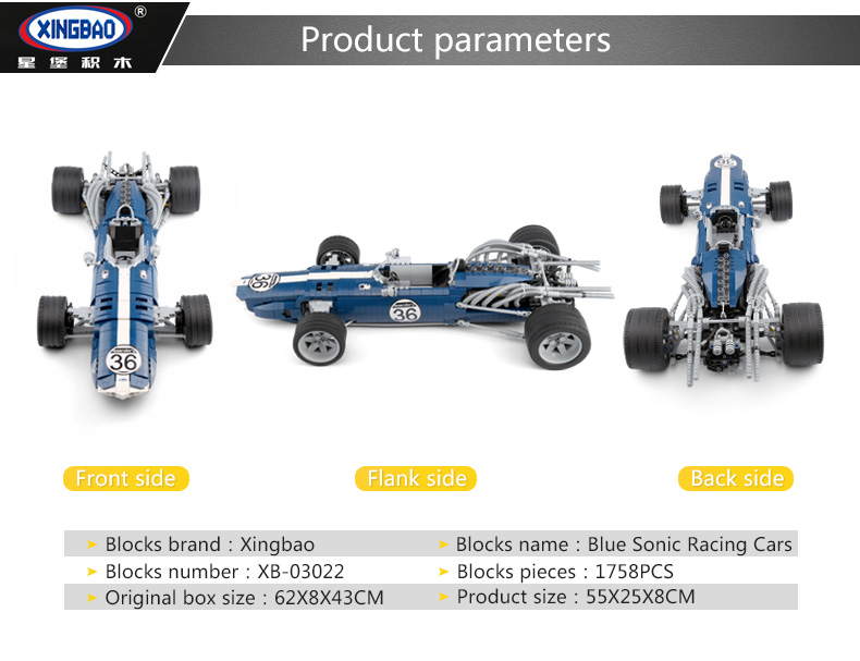 XINGBAO 03022 Blue Sonic Racing Cars Building Bricks Set