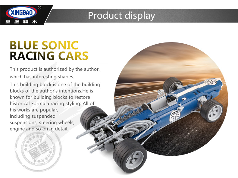 XINGBAO 03022 Blue Sonic Racing Cars Building Bricks Set