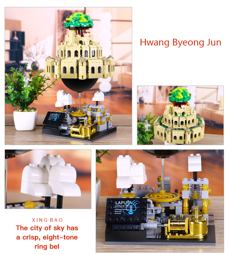 XINGBAO 05001 Castle In The Sky Building Bricks Set