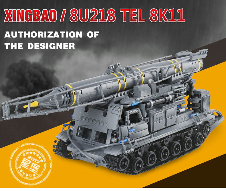 XINGBAO 06005 8u218 Tel 8k11 빌딩 벽돌 세트