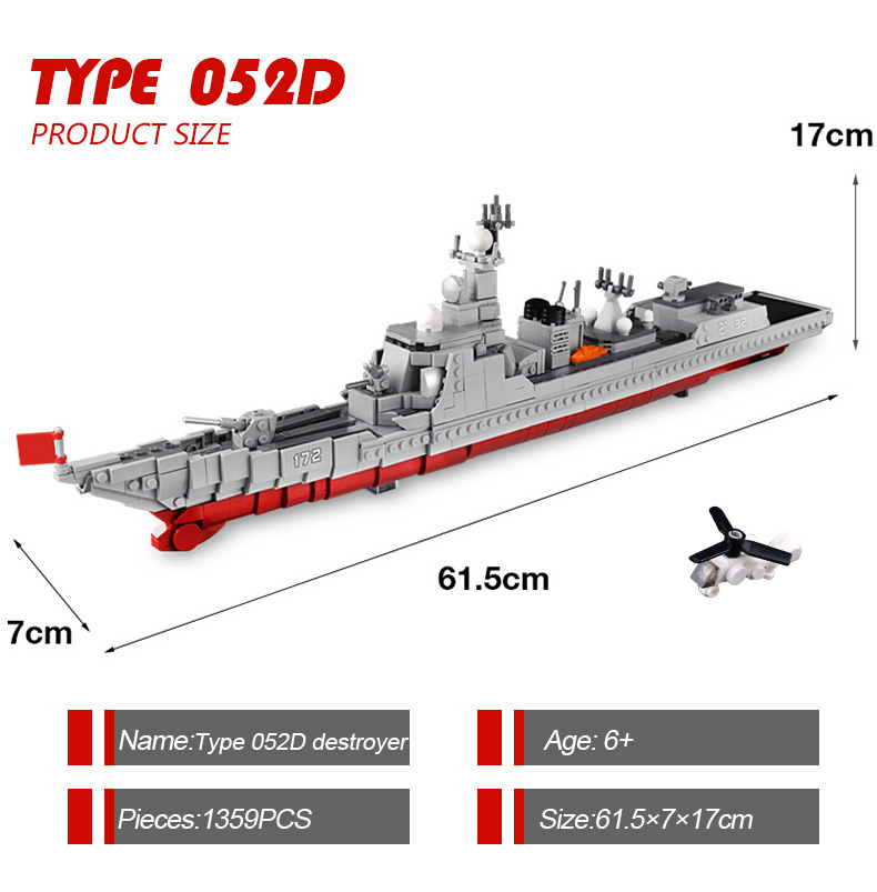 XINGBAO 06028 The Missile Destroyer Army Military Building Bricks Toy Set