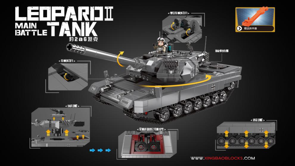 XINGBAO 06032 Leopard 2 Main Battle Tank Building Bricks Toy Set