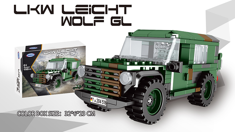 XINGBAO 06041 LKW Leicht Wolf GL Tank Building Bricks Toy Set