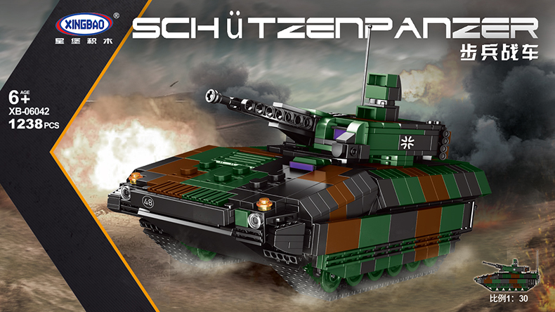 XINGBAO 06042 Infanterie-Kampffahrzeug Panzer-Bausteine Spielzeug-Set
