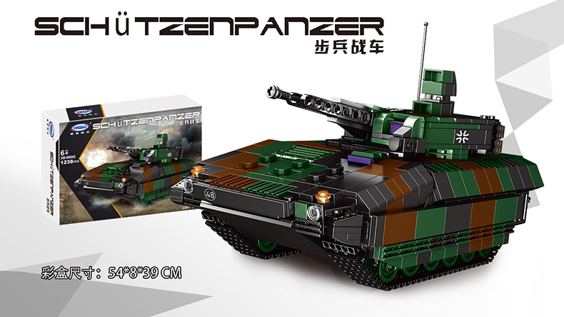XINGBAO 06042 Infantry Fighting Vehicle Tank Building Bricks Toy Set