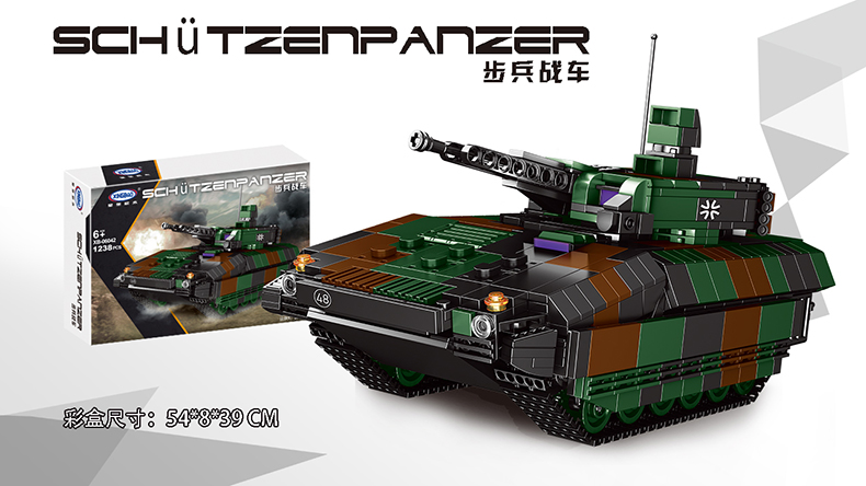 XINGBAO 06042 Infanterie-Kampffahrzeug Panzer-Bausteine Spielzeug-Set
