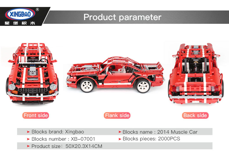 XINGBAO 07001 V8 Muscle Car Building Bricks Set