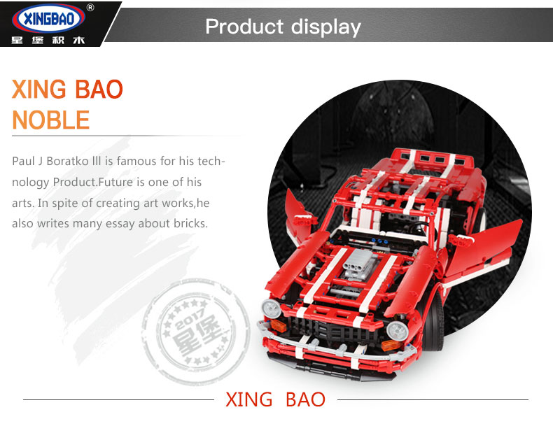 XINGBAO 07001 V8 Muscle Car Building Bricks Set