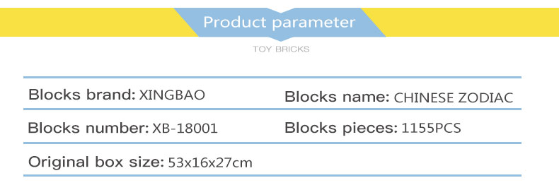 XINGBAO 18001 Chinese Zodiac Building Bricks Set